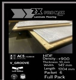 پارکت لمینت زد ایکس پرومکس، لمینت ZX  Promax